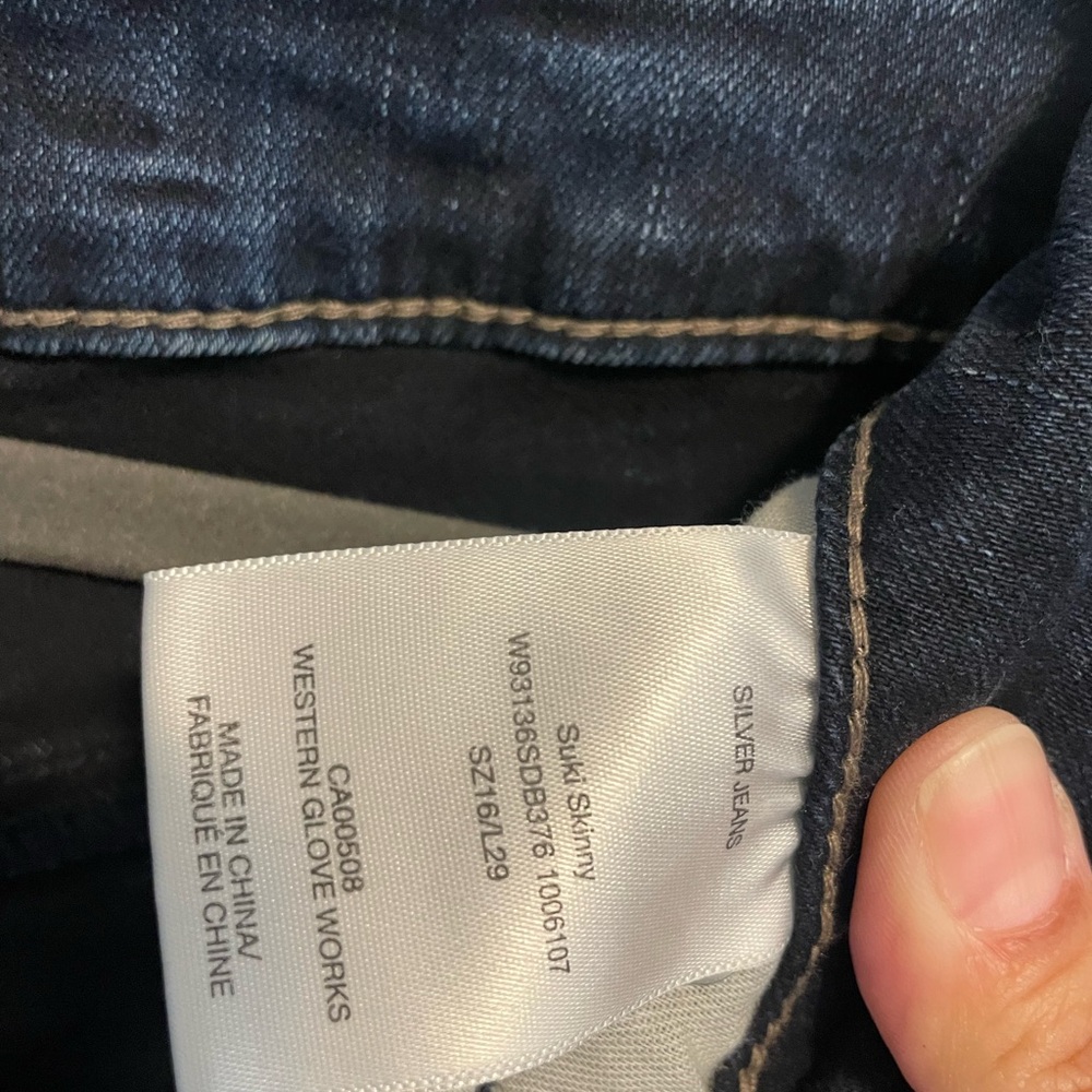 Women's Silver Blue Jeans - Picture 4 of 4
